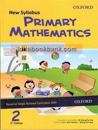 OXFORD NEW SYLLABUS PRIMARY MATH 2 2E