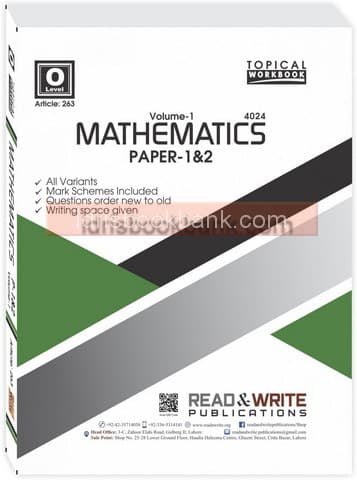 ARTICLE 263 MATHEMATICS O LEVEL P1 P2 TOPICAL WORK BOOK VOL