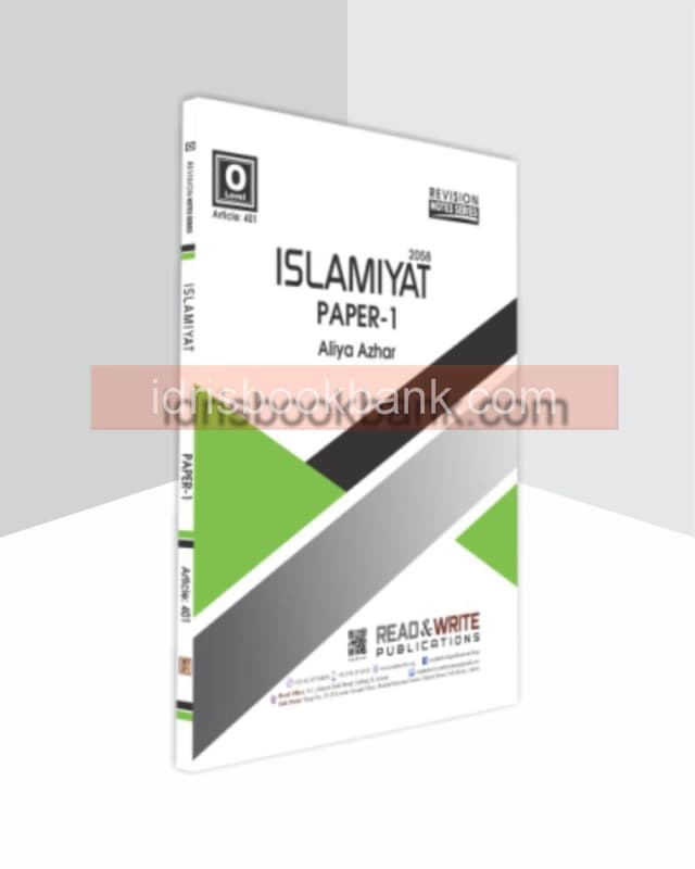 ARTICLE 401 ISLAMIYAT O LEVEL P1 NOTES SERIES