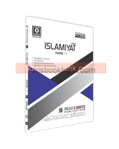 ARTICLE 407 O LEVEL IGCSE ISLAMIYAT PAPER 1 TOPICAL PAST PAPERS