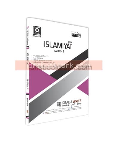 ARTICLE 408 O LEVEL IGCSE ISLAMIYAT PAPER 2 TOPICAL PAST PAPERS