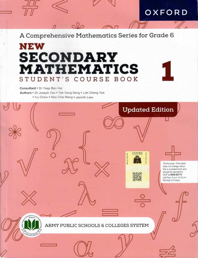 OXFORD NEW SECONDARY MATHEMATICS STUDENTS COURSE  BOOK 1 UPDATED EDITION