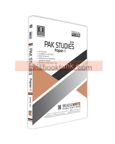 ARTICLE 417 PAKISTAN STUDIES O LEVEL P1 NOTES SERIES