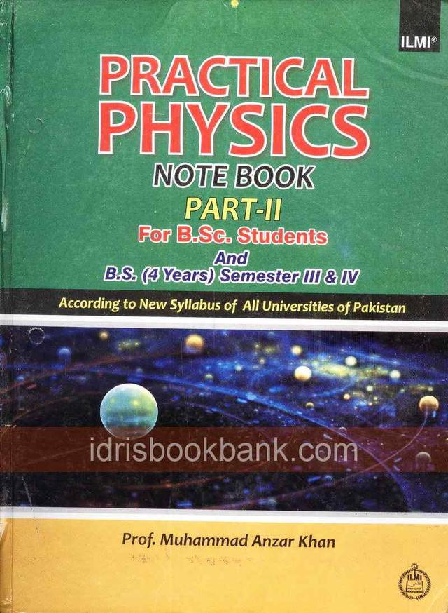 ILMI PC PHYSICS NOTE BOOK P2 BSC