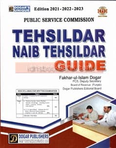 DOGAR UNI TEHSILDAR NAIB TEHSILDAR GUIDE