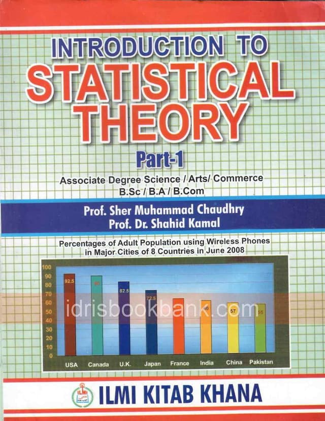 ILMI INTRODUCTION TO STATISTICAL THEORY BSC P1