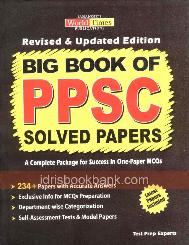 JBD BIG BOOK OF PPSC SOLVED PAPER