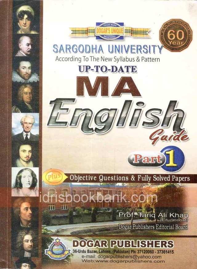 DOGAR UNI ENGLISH GUIDE MA P1 SU