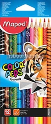 MAPED COLOUR PENCIL NO-832212 12 COLOUR ANIMAL