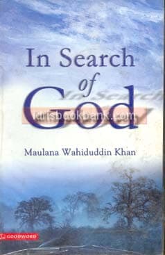 IN SEARCH OF GOD