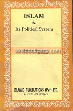 ISLAM ITS POLITICAL SYATEM