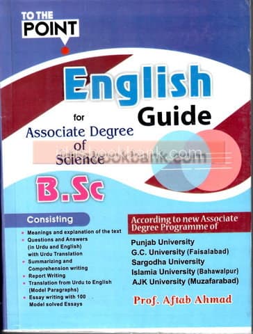 TO THE POINT ENGLISH GUIDE FOR ASSOCIATE BSC