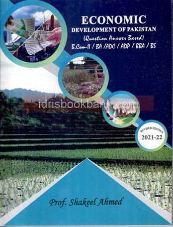 ECONOMICS DEVELOPMENT OF PAKISTAN BCOM P2