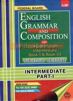 ILMI ENGLISH GRAMMAR AND COMPOSITION SUB OBJ FB 11
