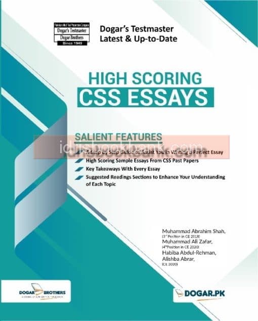 DOGAR BRO HIGH SCORING CSS ESSAYS SALIENT FEATURES