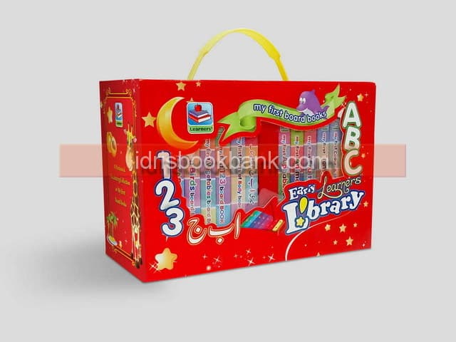 RABIA LIBRARY BOX (ENGLISH &URDU)