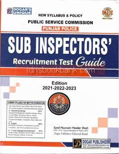 DOGAR UNI PUNJAB POLICE SUB INSPECTORS GUIDE