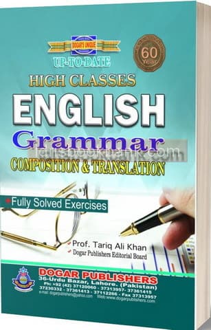 DOGAR UNI HIGH CLASSES ENGLISH GRAMMAR COMPOSITIONS CSS