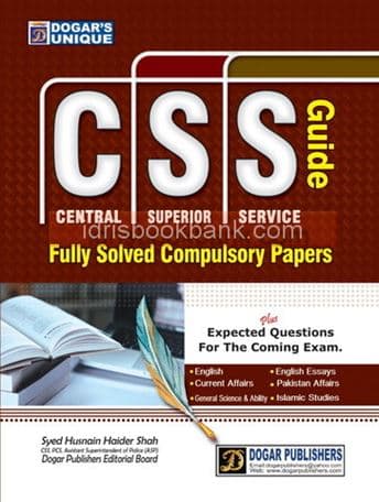 DOGAR UNI CSS GUIDE FULLY SOLVED COMPULSORY PAPEERS