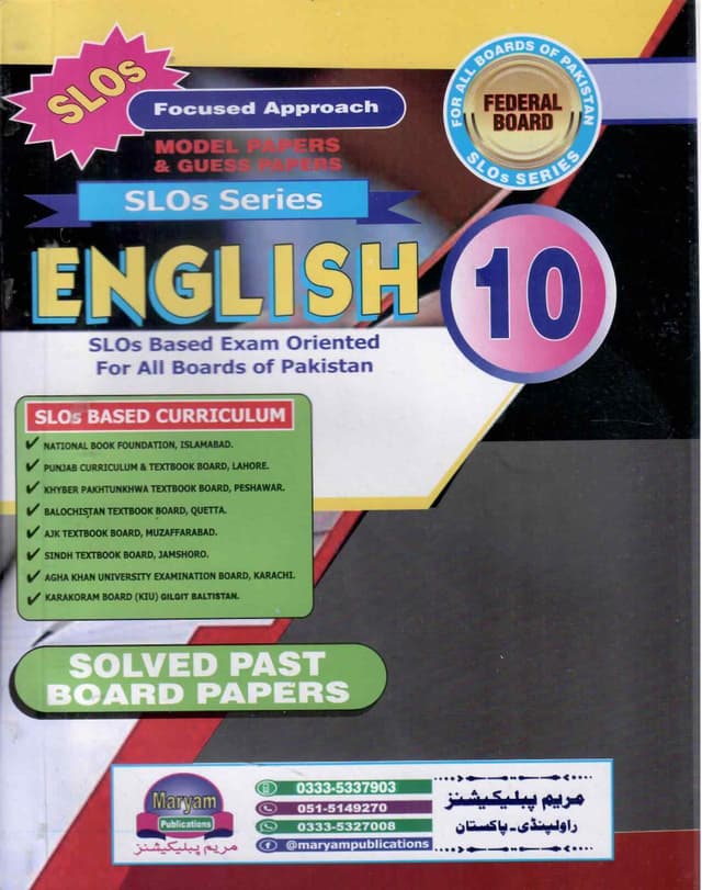 MARYAM MODEL PAPER ENGLISH 10 FB