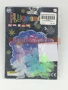 GLOWING STAR SMALL