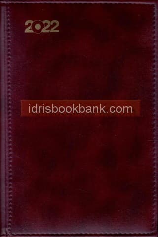 IQRA DIARY NO I-1E TC (IMAGES)