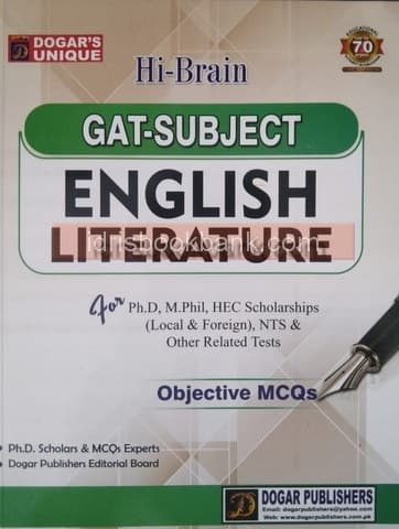 DOGAR UNI GAT SUBJECT ENGLISH LITERATURE FOR PHD OTHER TEST
