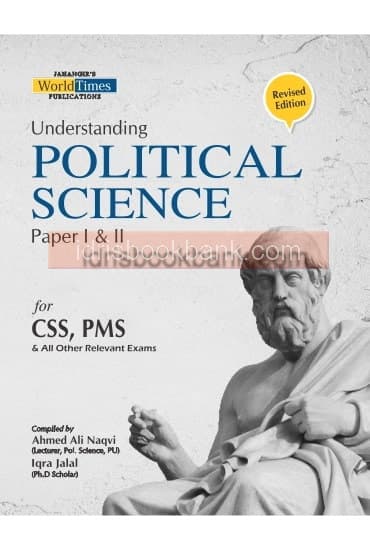 JBD UNDERSTANDING POLITICAL SCIENCE PAPER 1 & 2 FOR CSS PMS