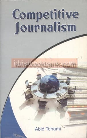 COMPETITIVE JOURNALISM