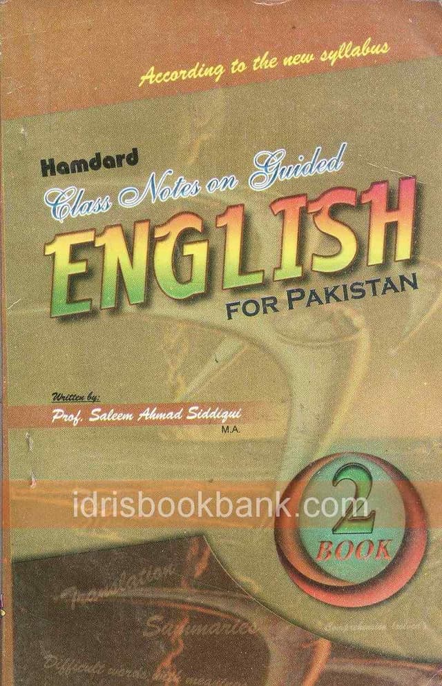 HAMDARD KEY GUIDED ENG 2