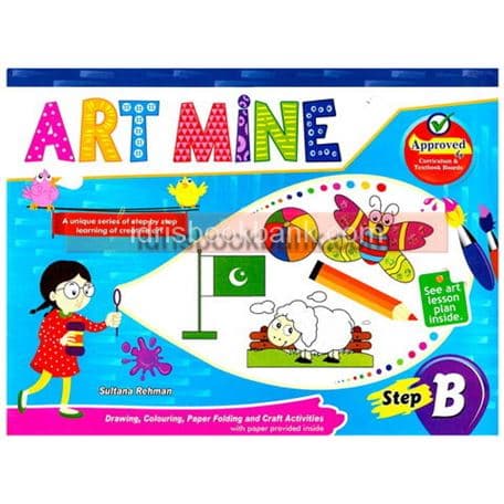 GABA ART MINE STEP B