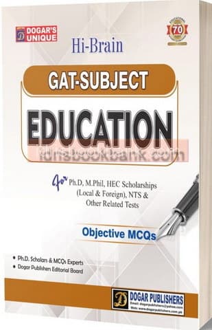 DOGAR UNI GAT SUB EDUCATION