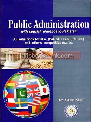 PUBLIC ADMINISTRATION BS
