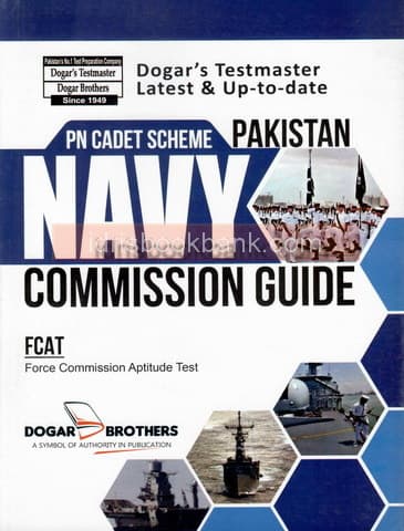 DOGAR BRO NAVY COMMISSION GUIDE PN CADET SCHEME