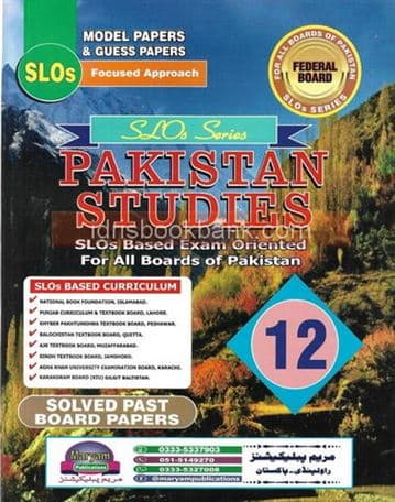 MARYAM MODEL PAPER PAKISTAN STUDIES 12 ENG