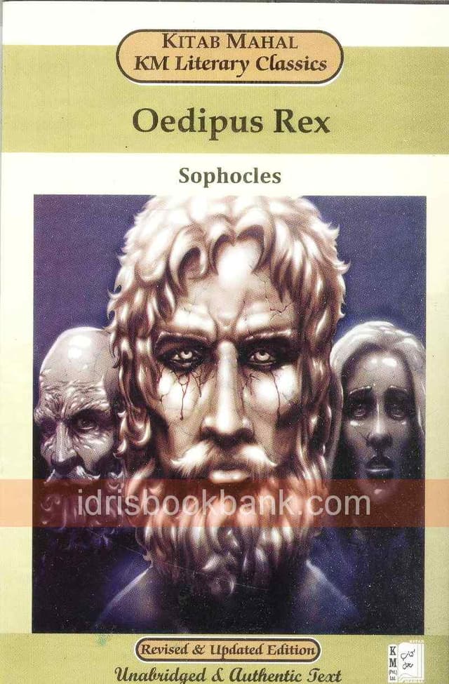 KM OEDIPUS REX TEXT