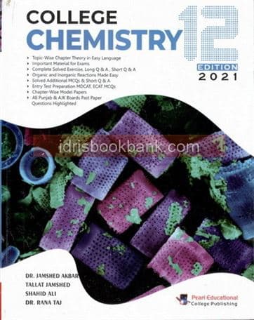 COLLEGE KEY TO CHEMISTRY 12 PB