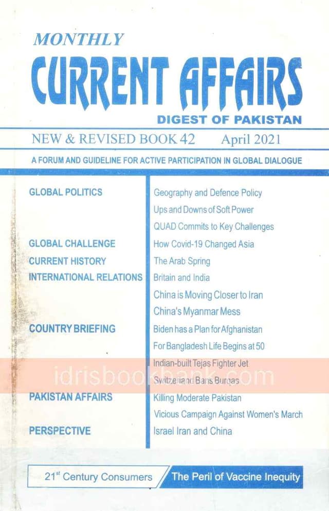 MONTHLY CURRENT AFFAIRS DIGEST OF PAKISTAN APRIL 2021