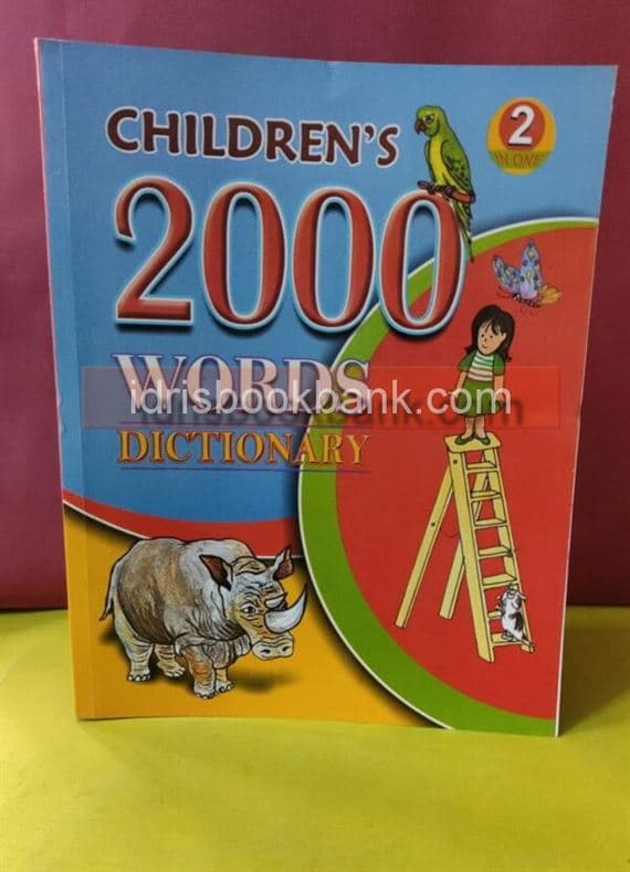 CHILDRENS 2000 WORDS DICTIONARY