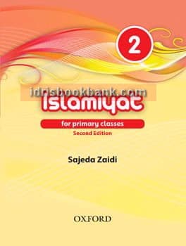 OXFORD ISLAMIYAT BOOK 2 ENG