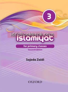 OXFORD ISLAMIYAT BOOK 3 (ENG)