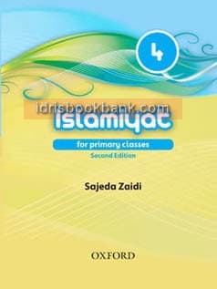 OXFORD ISLAMIYAT BOOK 4 (ENG)