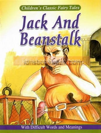 JACK AND THE BEANSTALK STORY BOOK