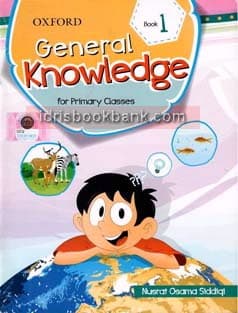 OXFORD GENERAL KNOWLEDGE BOOK 1