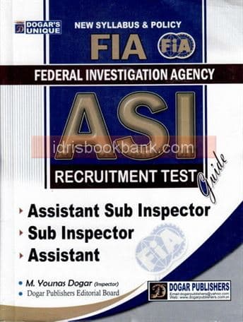 DOGAR UNI FIA ASI RECRUITMENT TEST GUIDE