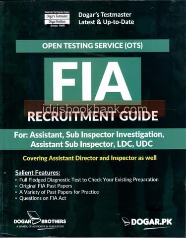 DOGAR UNI FIA RECRUITMENT TEST GUIDE