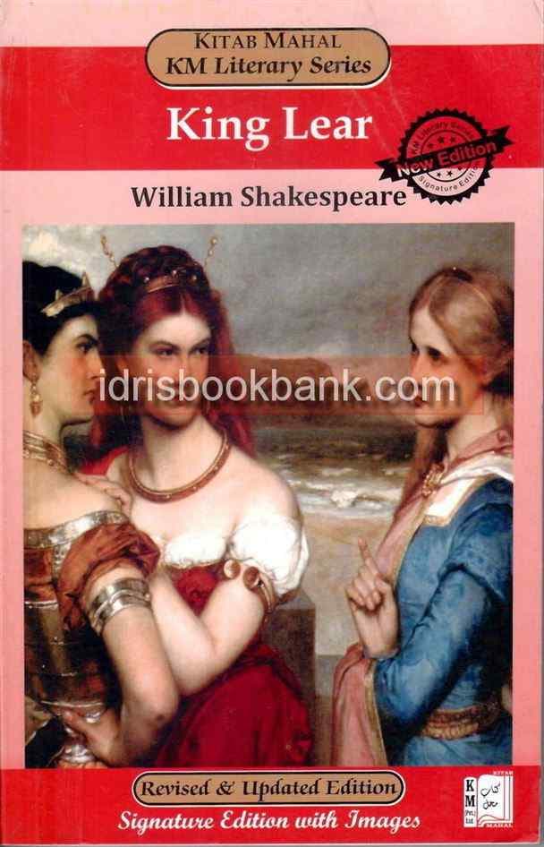 KM KING LEAR