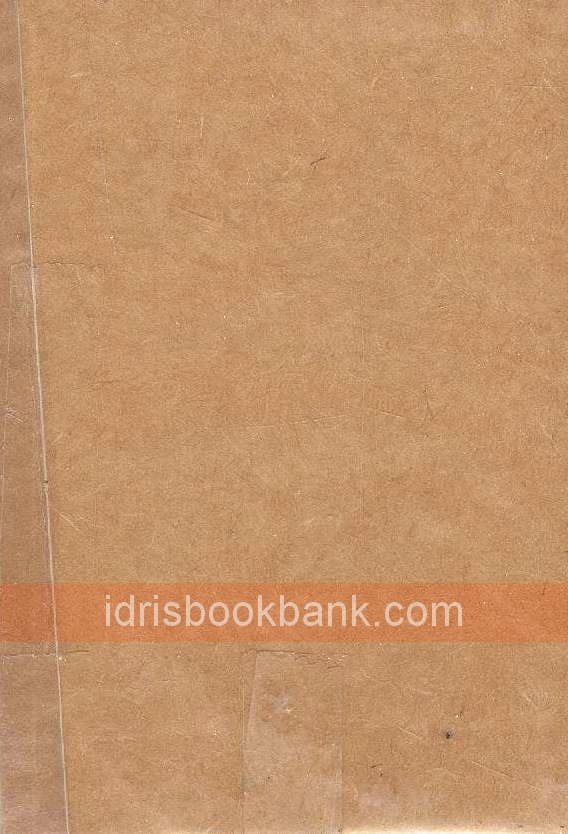 ORION SLIP BLOCK 3X5 YELLOW