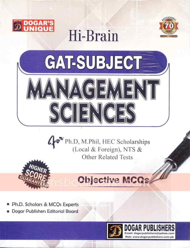 DOGAR UNI GAT SUBJECT MANAGEMENT SCIENCES OBJ MCQ