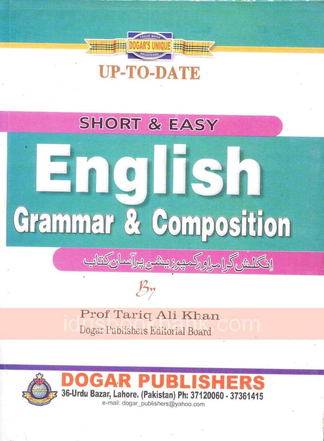 DOGAR UNI UP TO DATE SHORT & EASY ENGLISH GRAMMAR & COMPOSITION